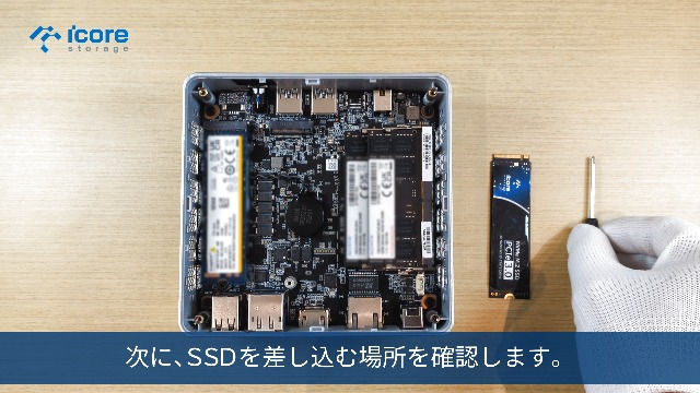 M.2 PCIe 内蔵型SSD 2280 1TB Amazon | PCIe3.0 1TB M.2 SSD NVMe 2280 Gen3.0×4 日本ブランド 国内5
